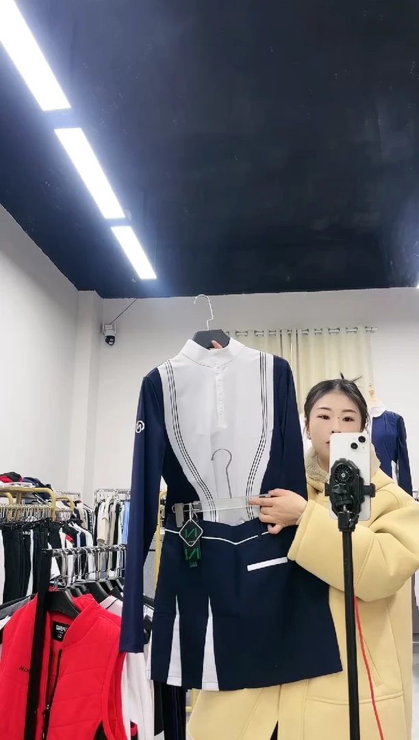 柔荑花乳糖不耐改好