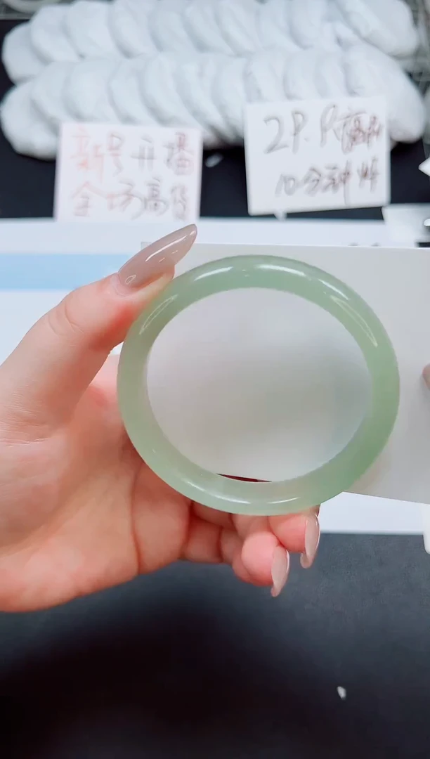 未镶嵌手镯石英岩玉507-60.7
