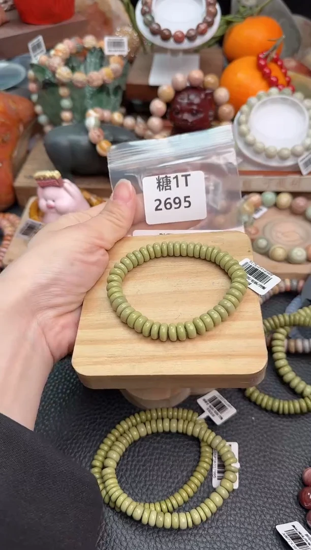 【闪购商品】石英质玉手链未镶嵌1T2695