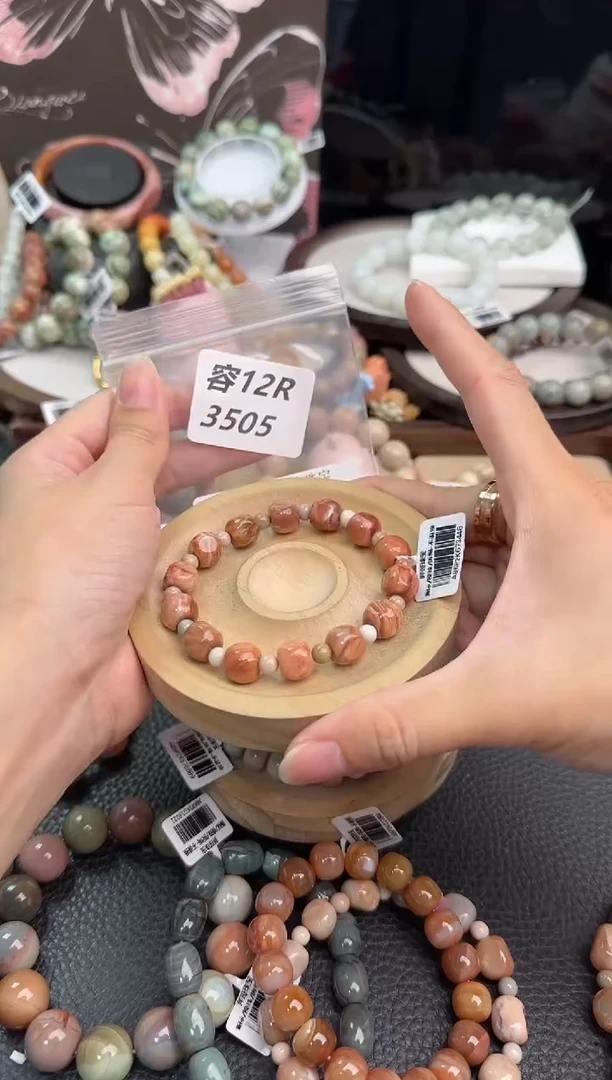 未镶嵌手链石英质玉冰*浆12R3505