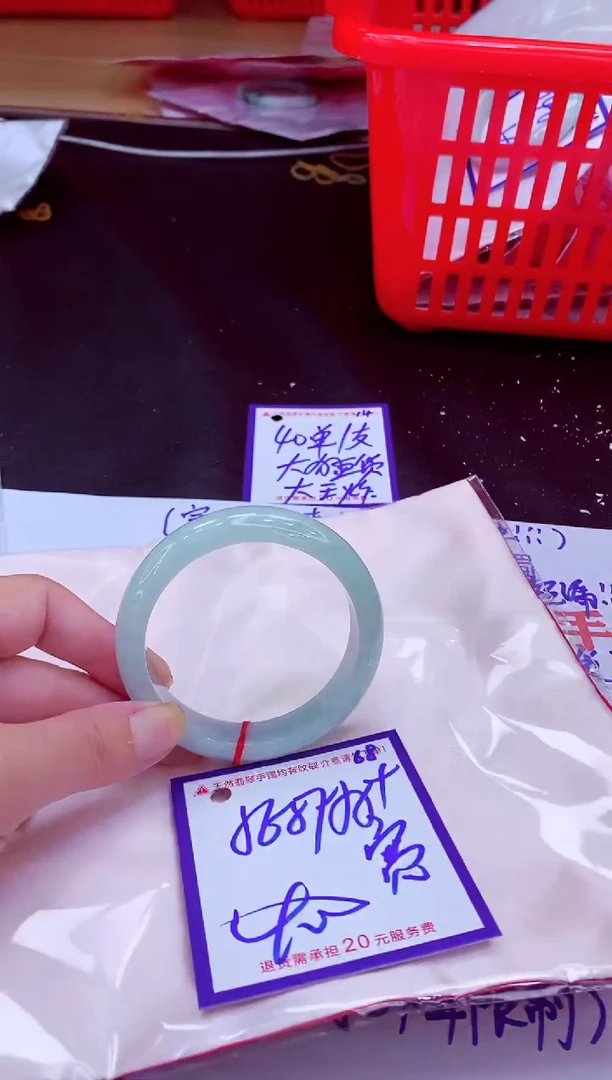 未镶嵌手镯翡翠11111111