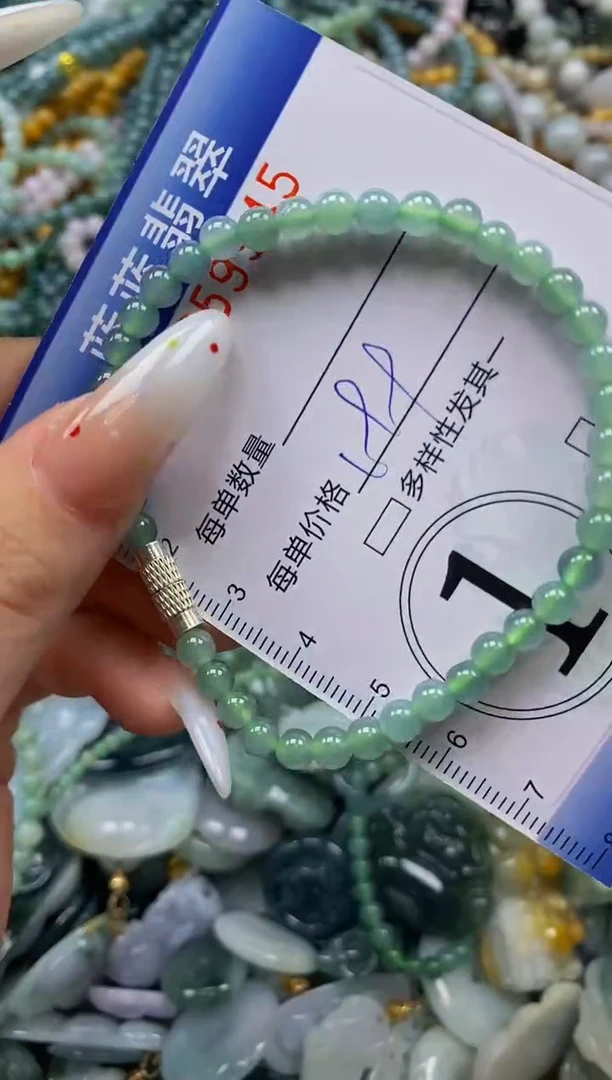 颈饰未镶嵌翡翠闪购0359945