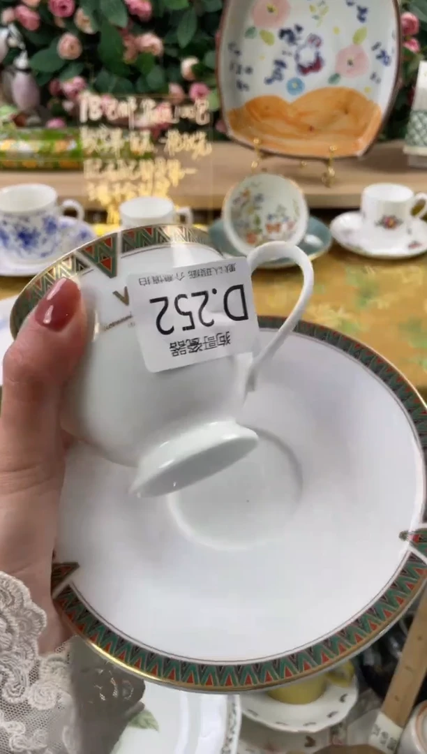 瓷片行***景252狗哥瓷器直播间111