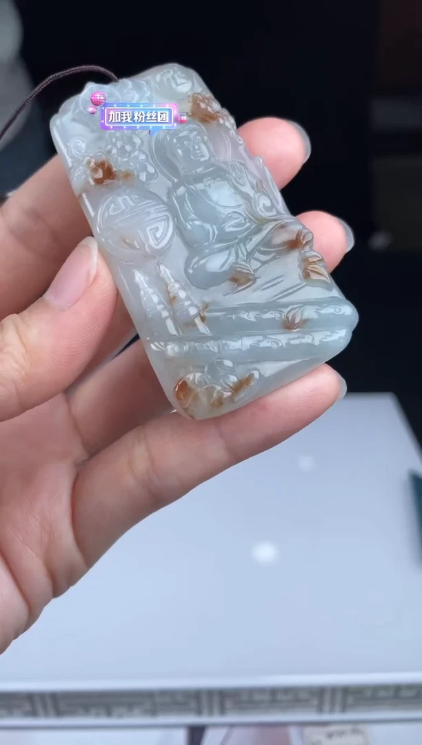 【闪购商品】定制翡翠未镶嵌01-19HDJT0127396