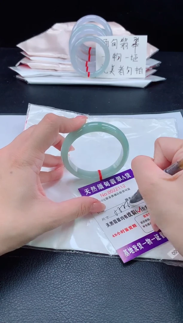 未镶嵌手镯翡翠翡翠手镯   完美者勿拍