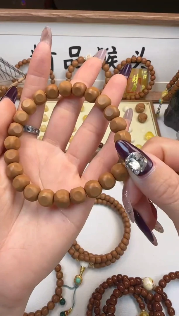 手串桃核张*猴头6方