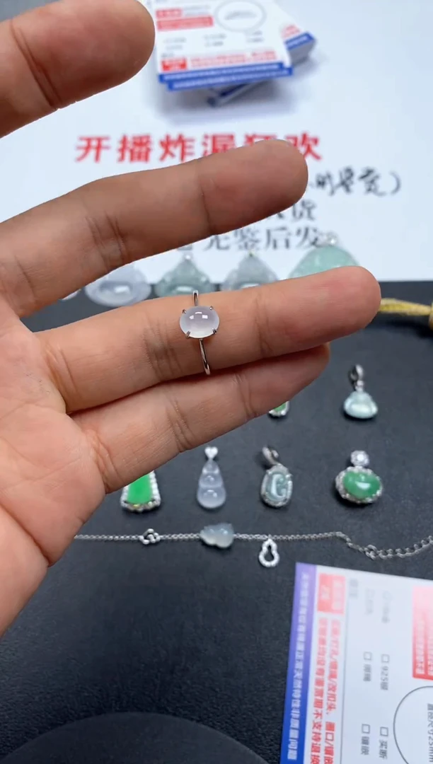 颈饰银S925镶嵌翡翠戒指