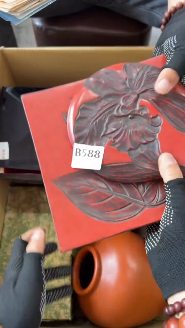 瓷片c****)588中古商品，谨慎参拍