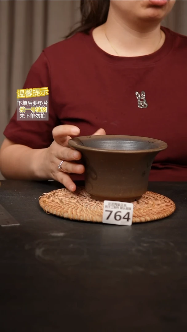 瓷片764内口径约14 外高约9