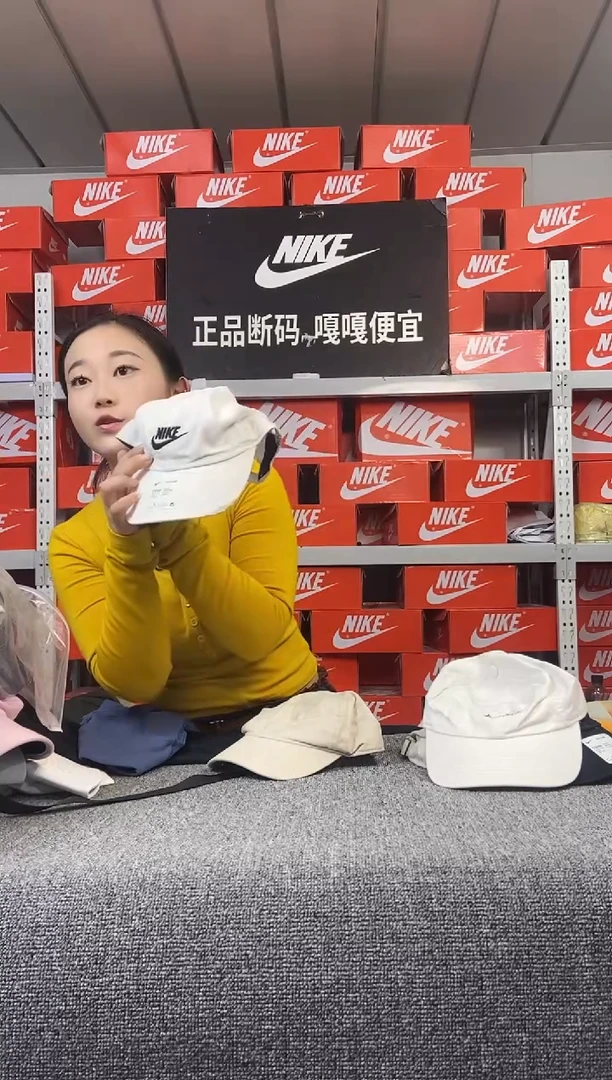 793编码 瑕疵直播间过款 尺码