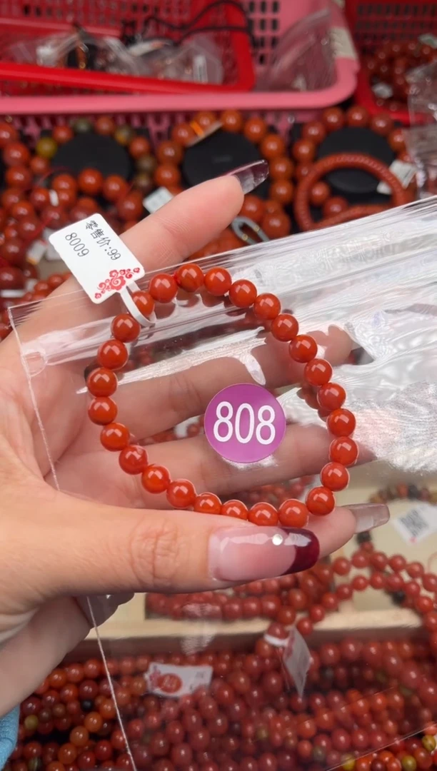 【闪购商品】南红玛瑙珠宝奇石未镶嵌808-7+