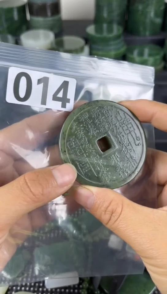 和田玉未镶嵌珠宝半成品花钱