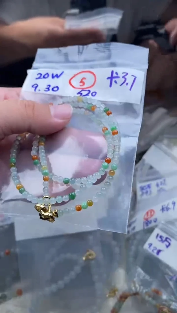 未镶嵌定制翡翠天然缅甸翡翠