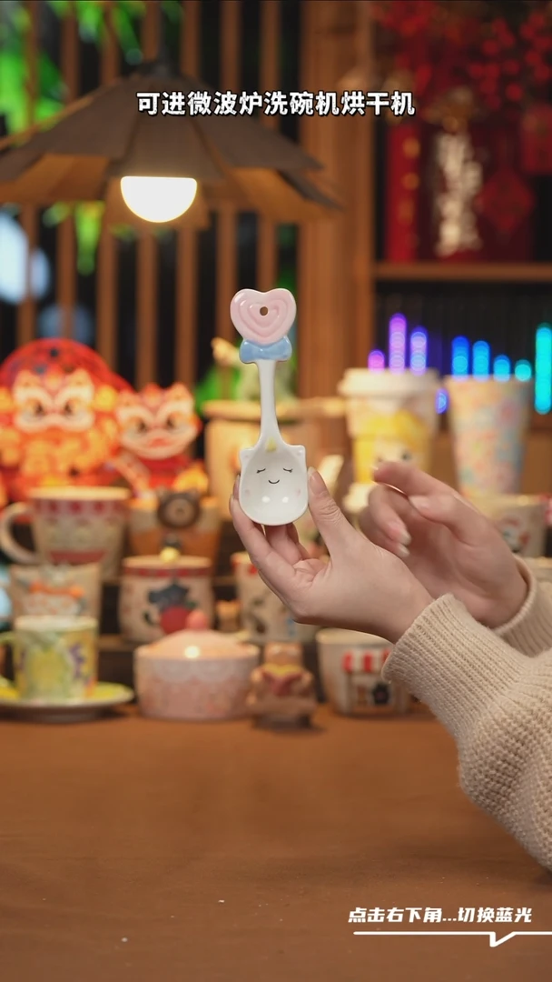 【闪购商品】杯子F072设计师文创陶瓷