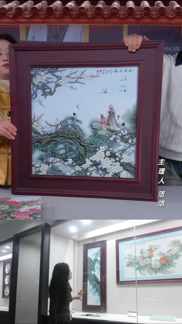 瓷片景德镇陶瓷手绘和靖咏梅瓷板画