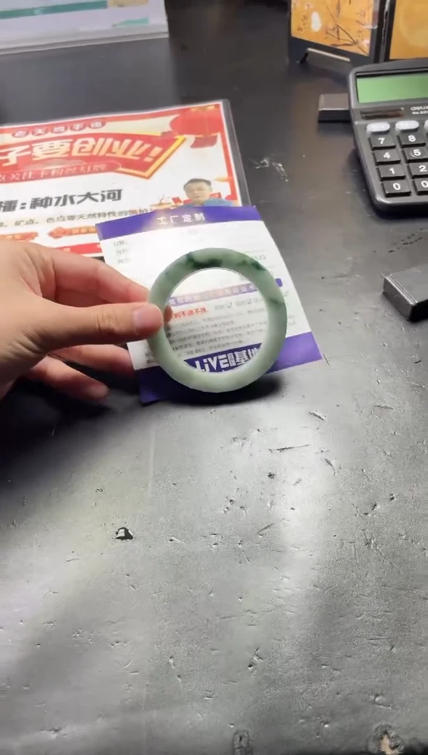 【闪购商品】定制翡翠手镯未镶嵌手镯ZML/DZS