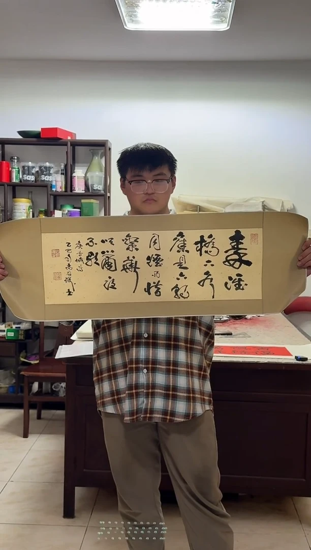 国画炳山艺术--尚君砺老师作品  秦淮桥下水