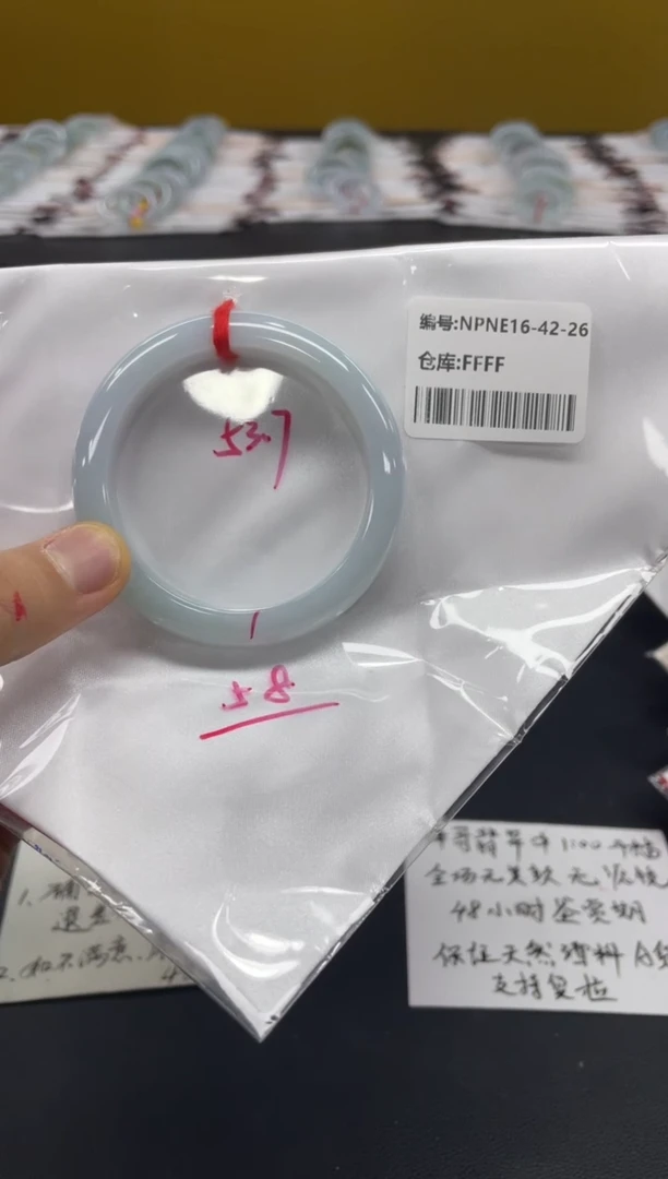 未镶嵌手镯翡翠翡翠手镯