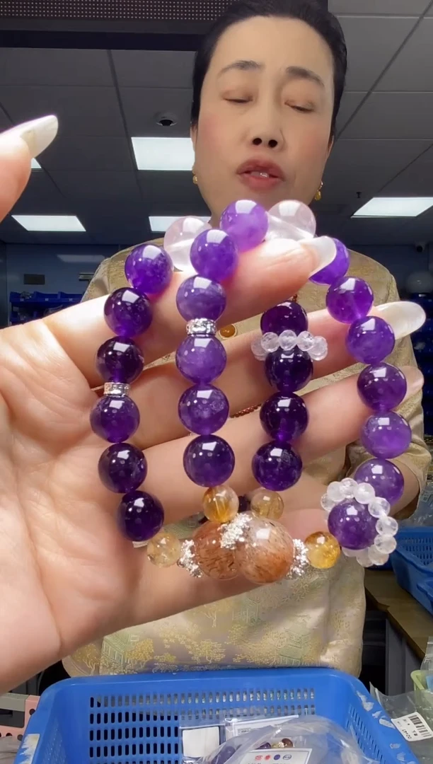 TDSL6845未镶嵌水晶   多样性发货发其一