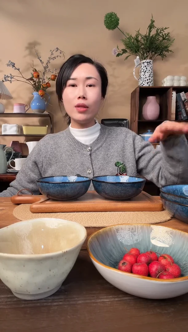 5.5英寸窑变蓝色米饭碗2只微瑕