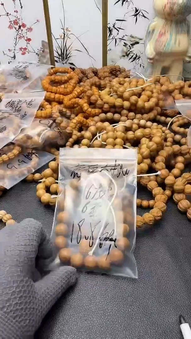 手串/手链核桃【步二】猴头核桃文玩手持亮面大屁桃+单科随机