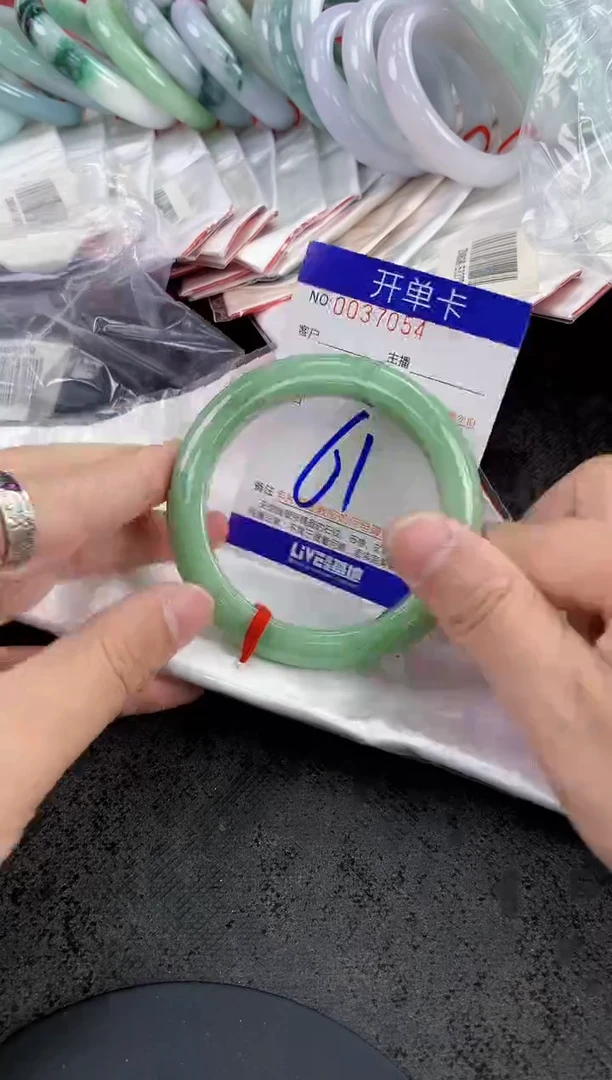 未镶嵌手镯翡翠AAAAAAAAAAAA