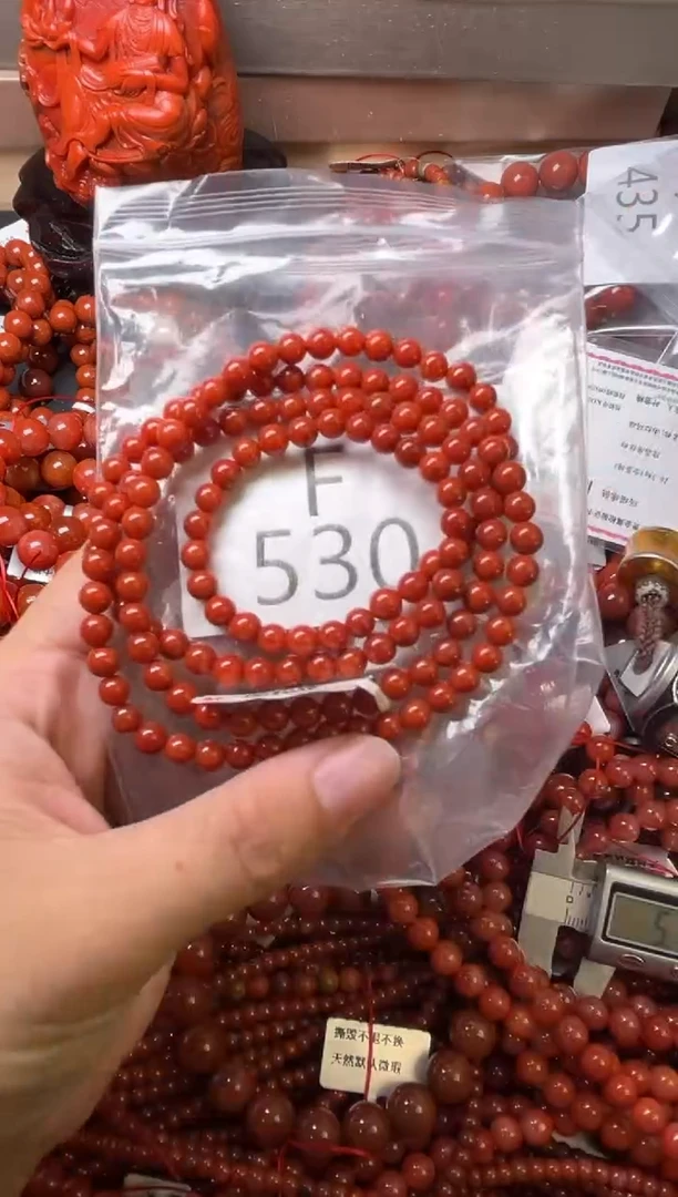 未镶嵌南红玛瑙珠宝奇石F530-5