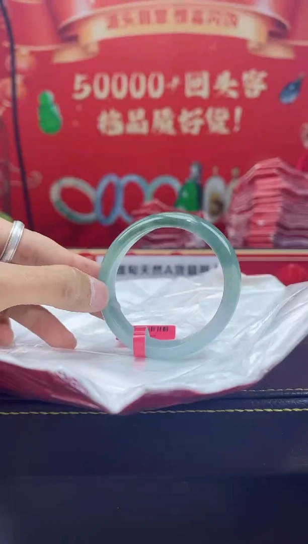 【闪购商品】翡翠手镯（贵妃镯）未镶嵌手镯6