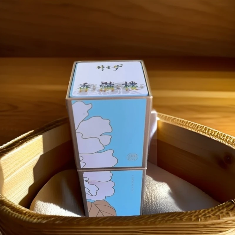 醉金梦 香满楼 肉桂 高端铁罐礼盒 1盒4泡