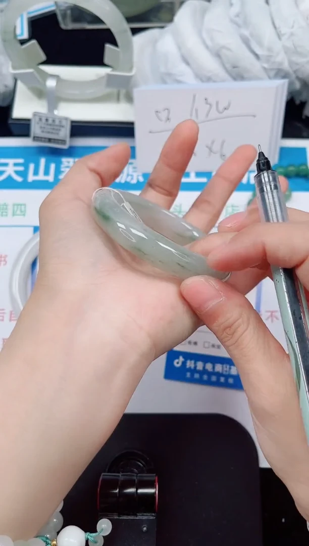 未镶嵌手镯石英质玉143-52/53