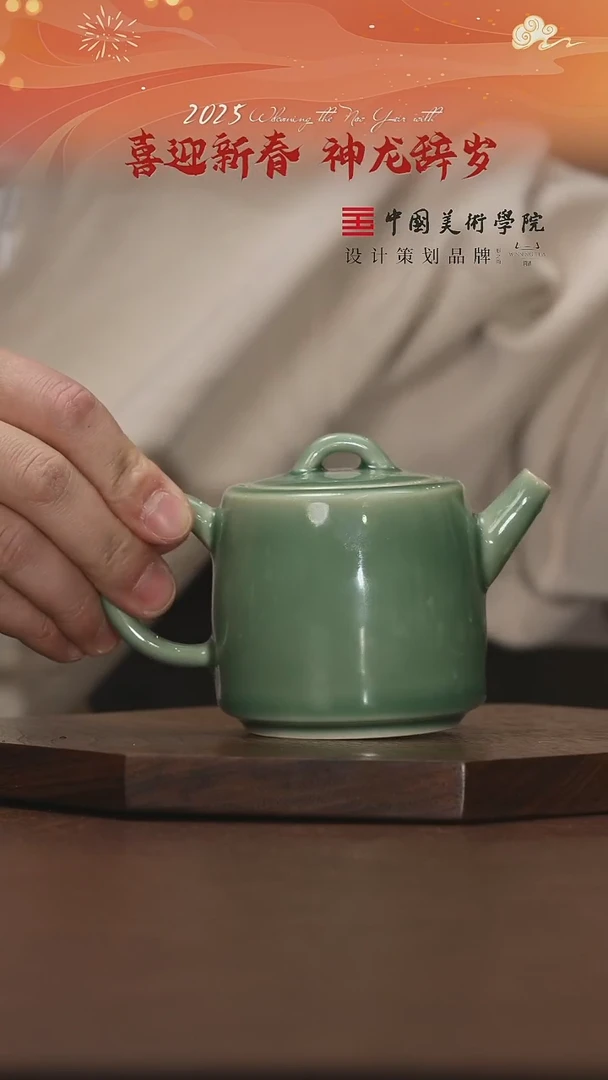 【闪购商品】1111111111111111111