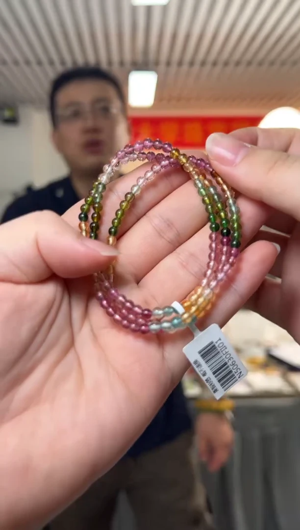 未镶嵌项链碧玺约3.5mm天然巴西老矿特级清透糖果色碧玺圆珠多圈