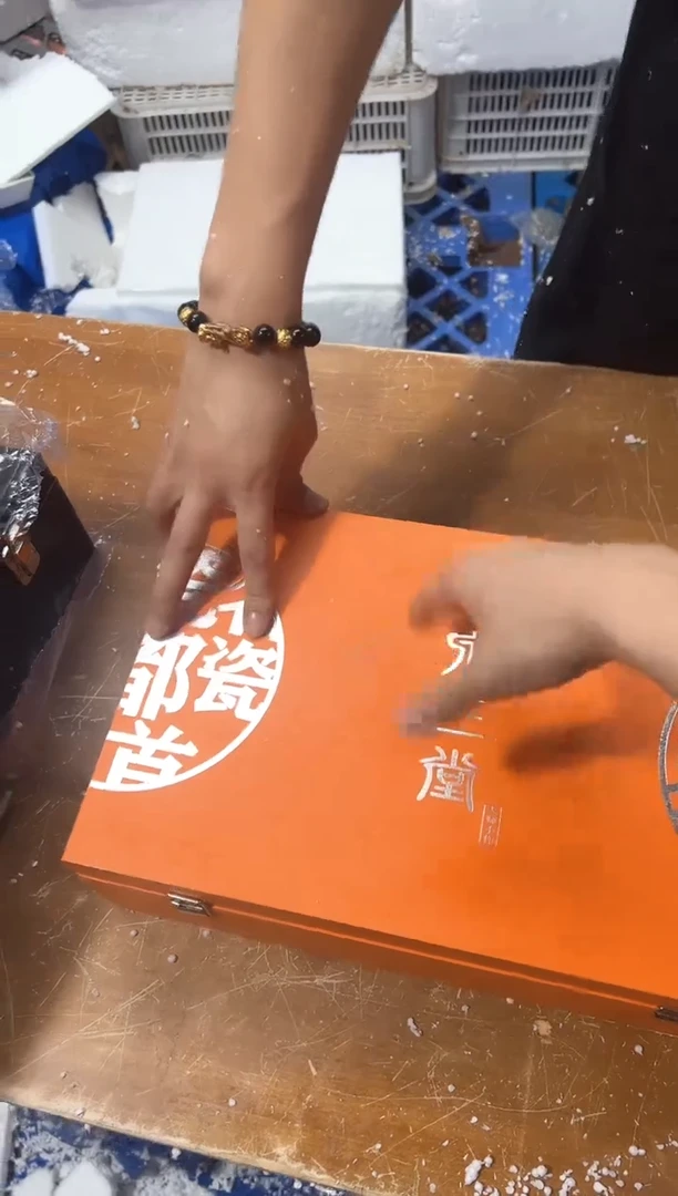 瓷片其他其他其他其他