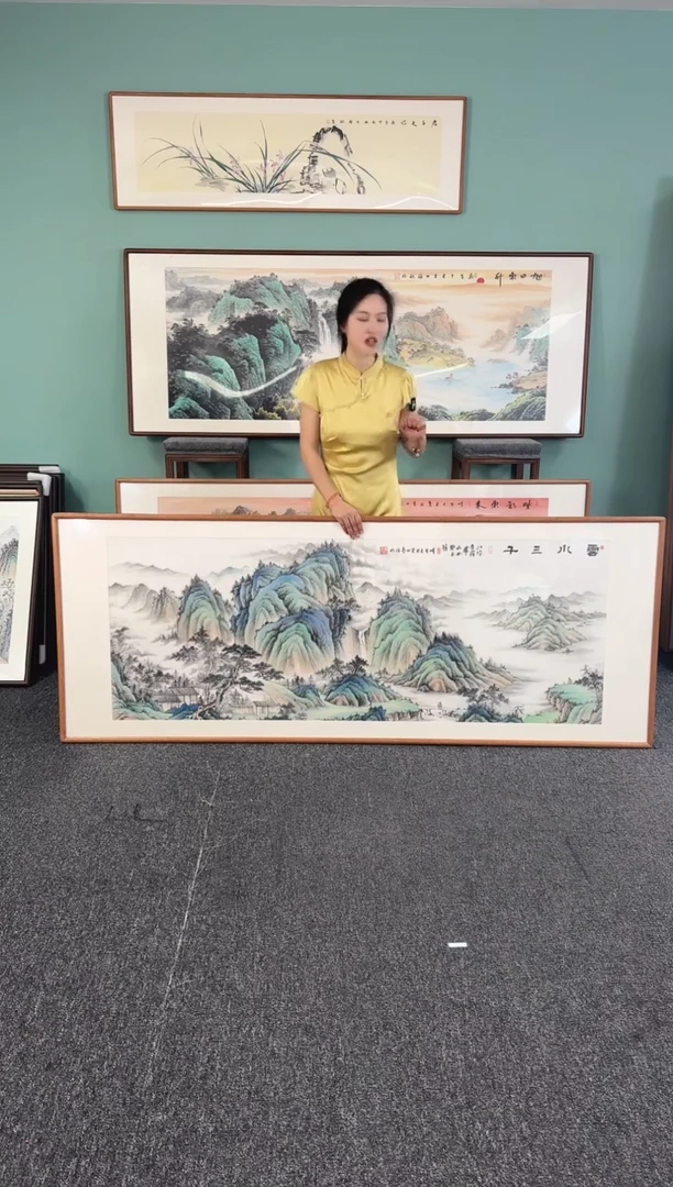 国画云水三千 210*80 曹勇强