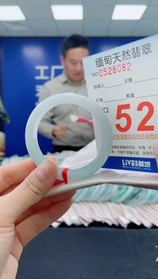 未镶嵌手镯翡翠天然翡翠手镯