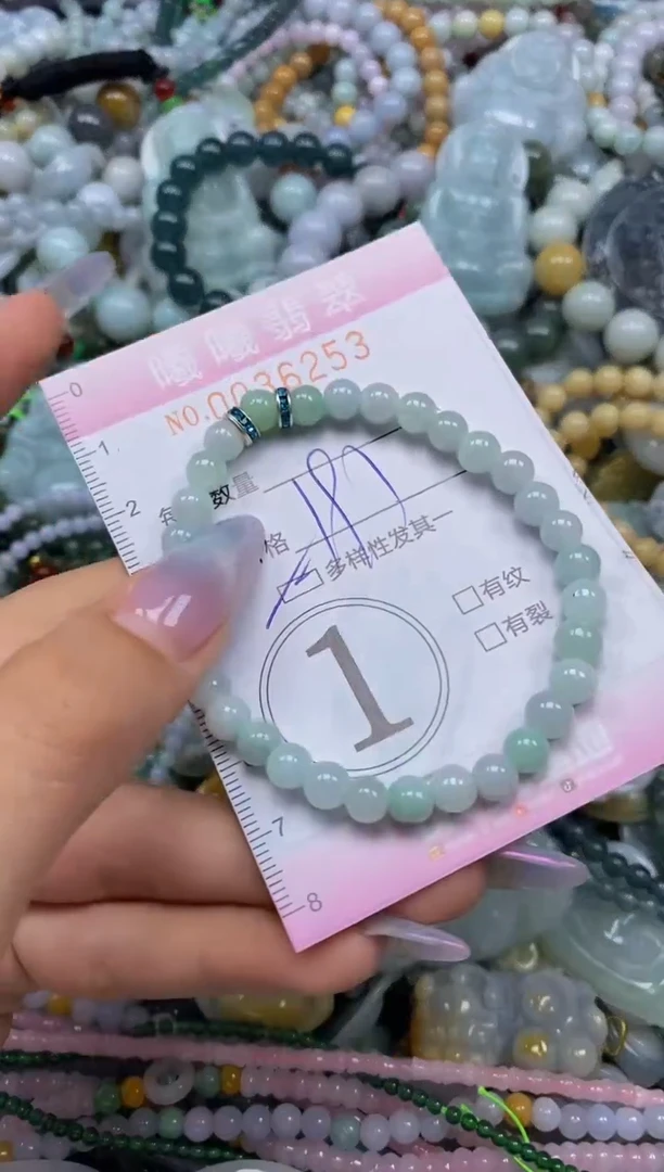 颈饰未镶嵌翡翠闪购0036253多样性发其一