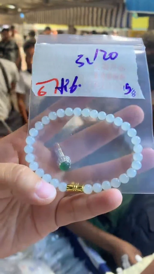 定制翡翠珠串未镶嵌天然A货缅甸翡翠