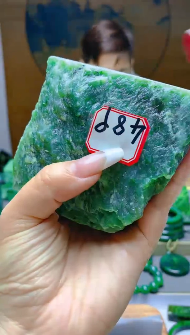 【闪购商品】和田玉（碧玉）珠宝半成品未镶嵌1