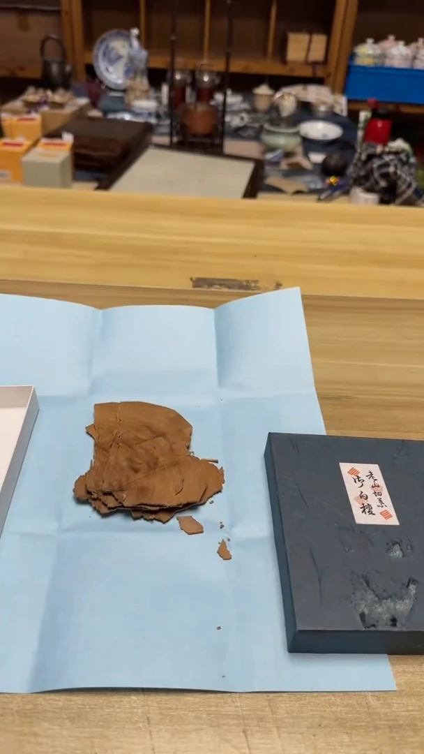 【闪购商品】古美术茶道具茶道茶具茶道具茶道茶具
