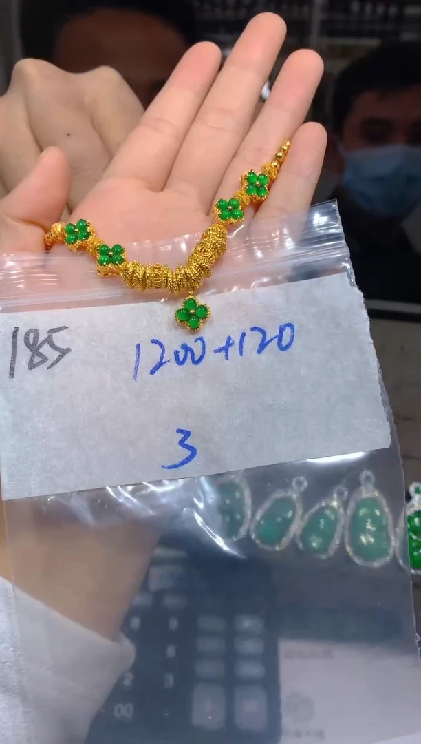 【闪购商品】定制翡翠未镶嵌185吊坠多样性拍一发一毛货定制抛光