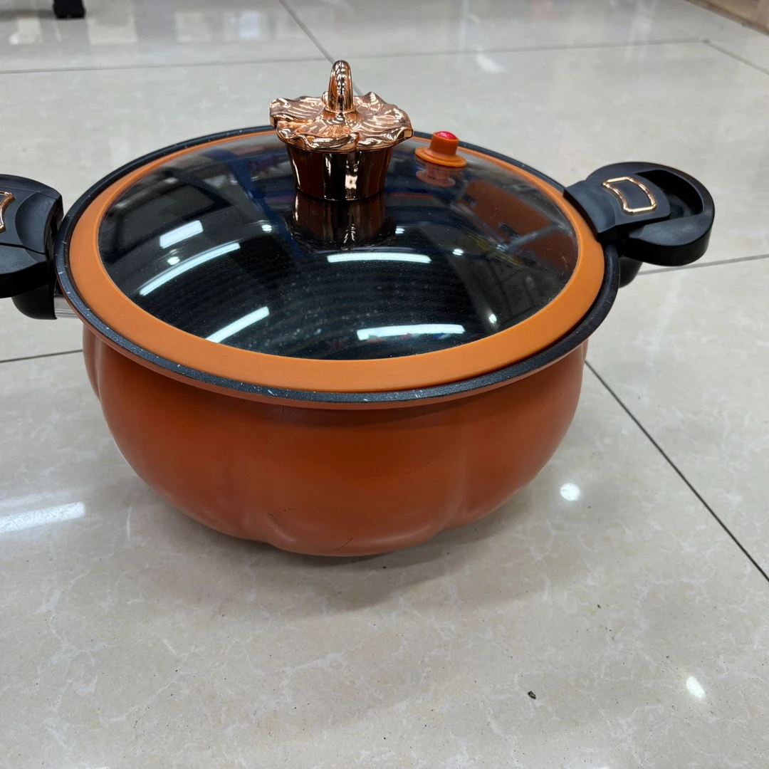 【主播补贴】南瓜锅