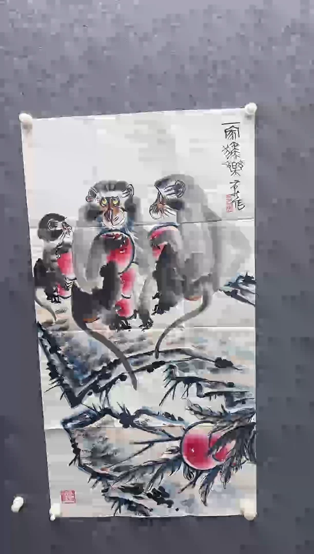 4.5平尺国画作品.....