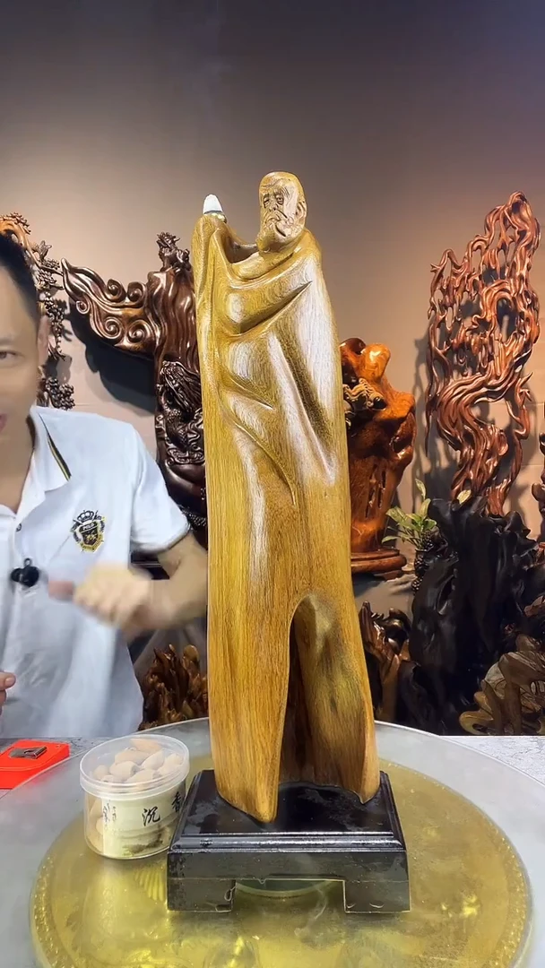 金丝楠青*小叶桢楠随行摆件12