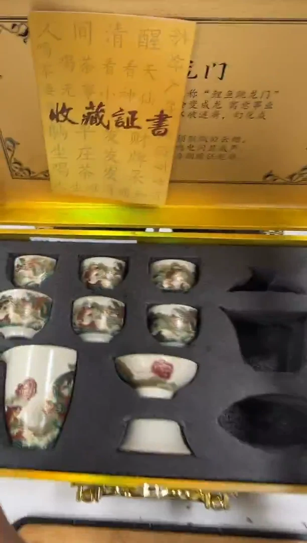 其他@@@@@@@@@@@@@T912