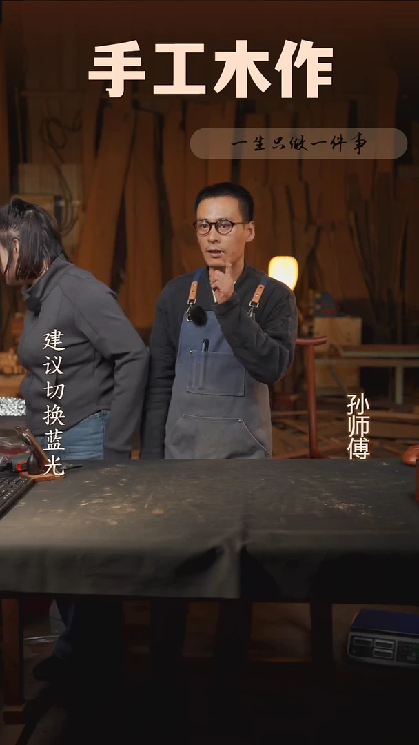 木王*嘉微凹黄檀烟盒手把件（细）