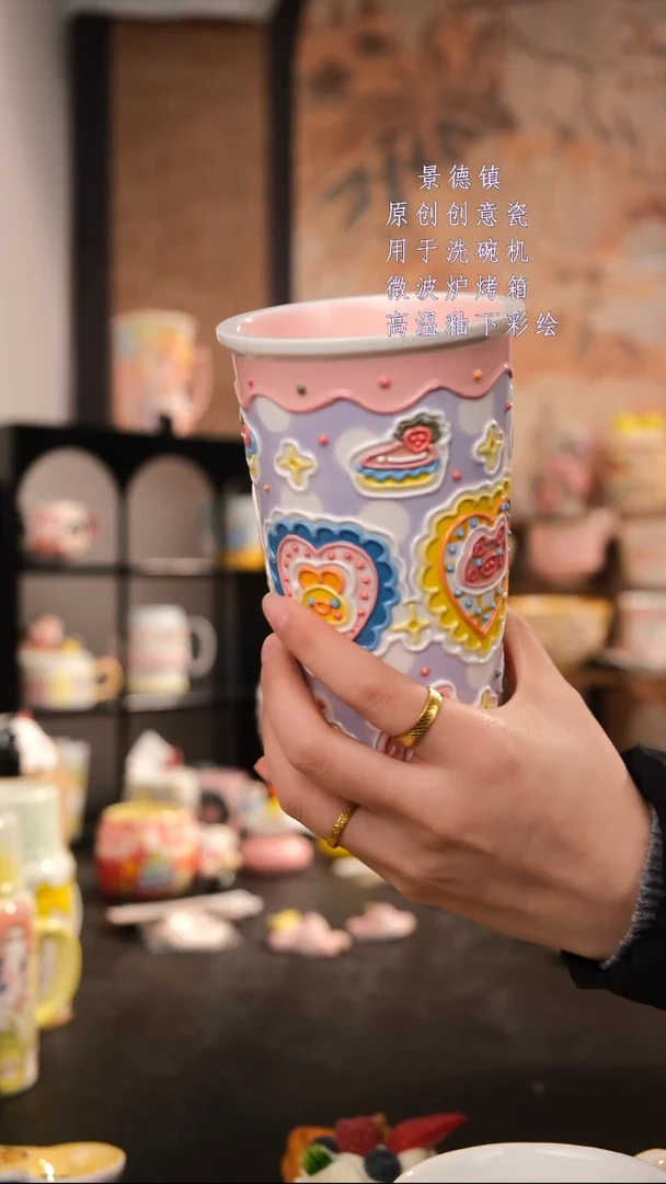 摆件陶旺的可以陶瓷手工手绘设计师款