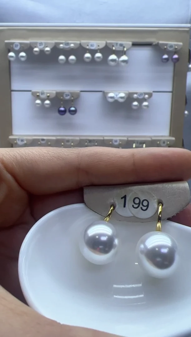 【闪购商品】淡水珍珠耳饰18K金镶嵌199