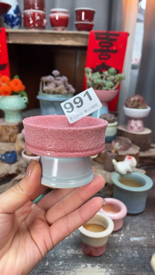 【闪购商品】摆件991知木小芳花盆