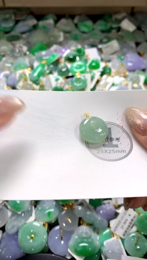 颈饰未镶嵌翡翠1111111111111111