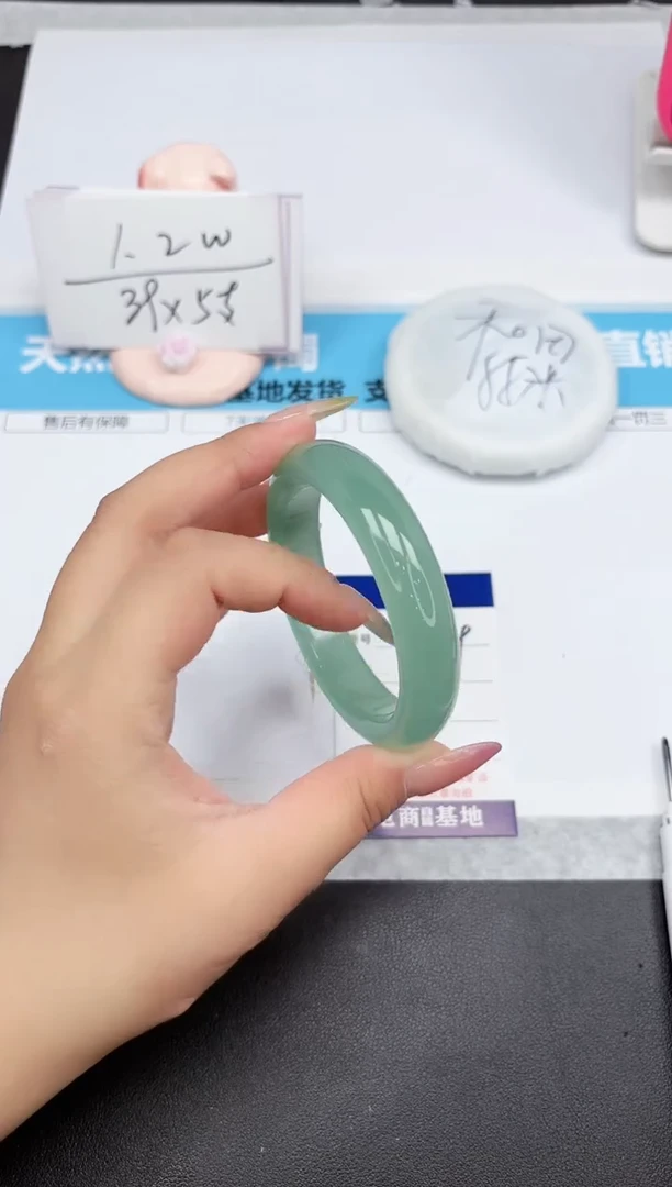 石英质玉手镯未镶嵌94-60